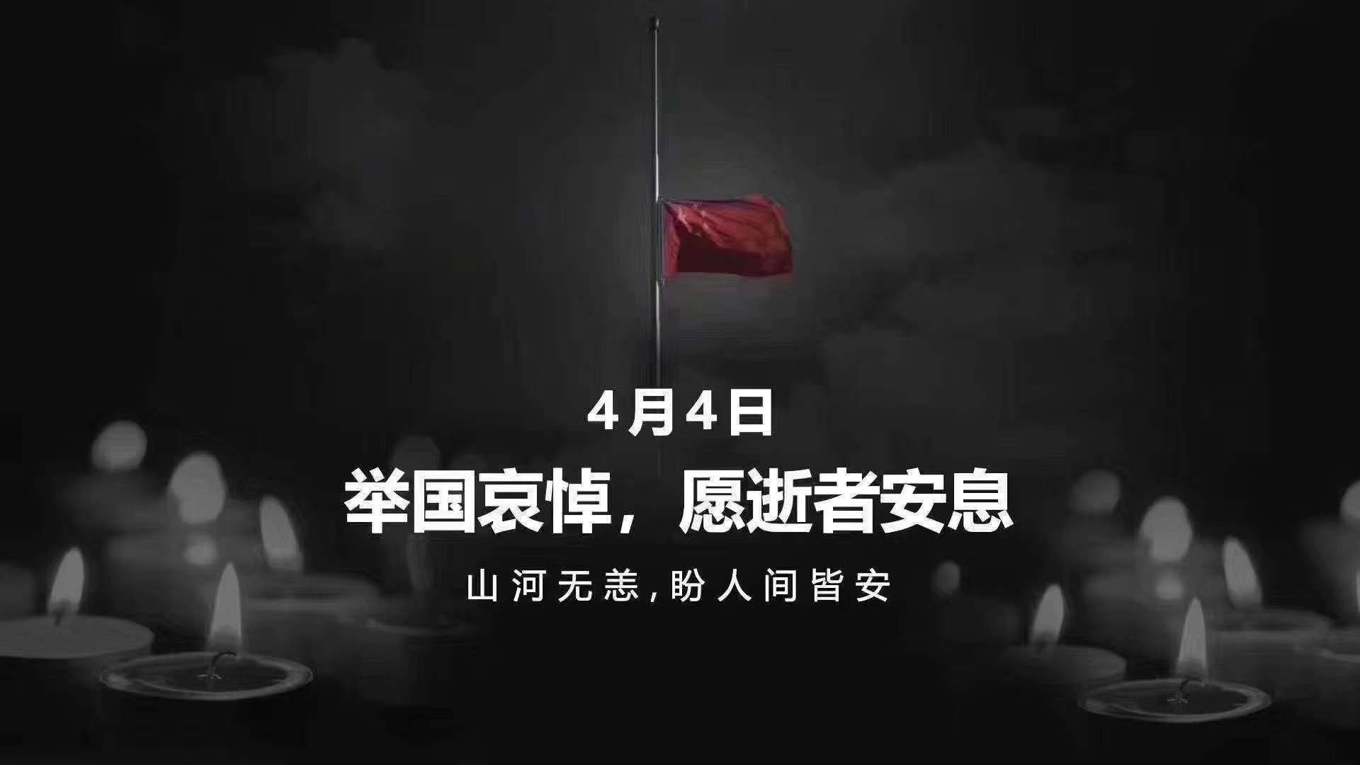 廣州倉儲公司.jpg